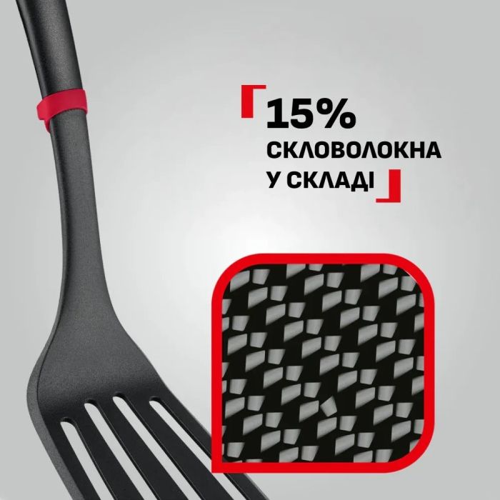 Половник Tefal, Ingenio+, пластик, нейлон, черно-красный