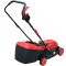 Газонокосилка бензиновая Vitals Master EZP 3414j 1400Вт 34см 35л 25-75мм 9кг