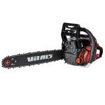 Пила ланцюгова бензинова Vitals BKZ 523n 18" 45см 2.0кВт/2.7л.с. 52см3 6.5кг