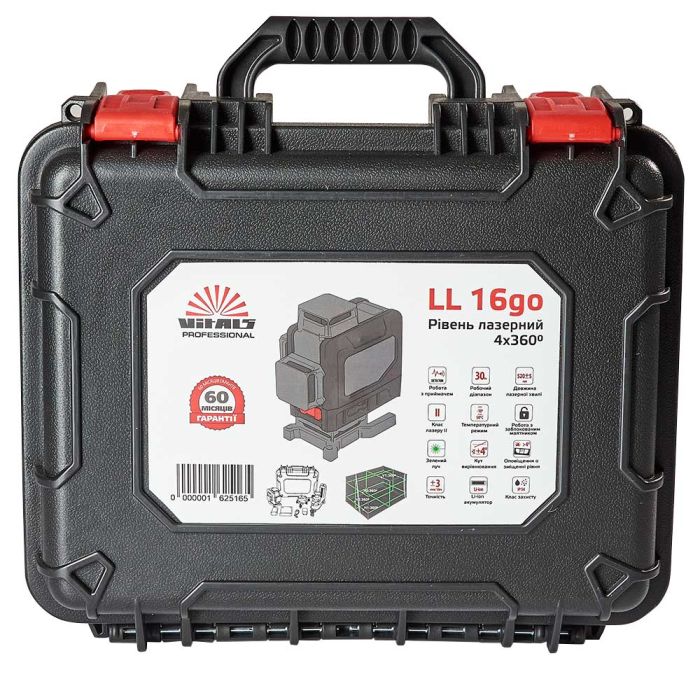 Нівелір лазерний Vitals Professional LL 16go до 50м ±0.3мм/м зелений промінь 2 вертикаль 120° 2 горизонталь 360° АКБ 3.7В 5200мА•год сумка IP54 2.74кг