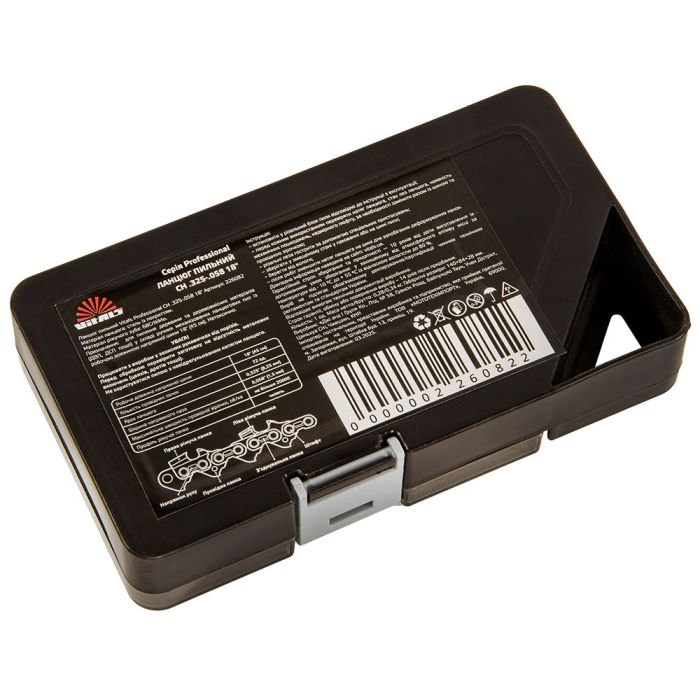 Ланцюг для пилки Vitals Master Professional СH 35см 52 1.3мм 3/8" футляр