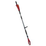 Висоторіз ланцюговий Vitals Master EA 7125s 710Вт 25см штанга 220-320см 4.4к