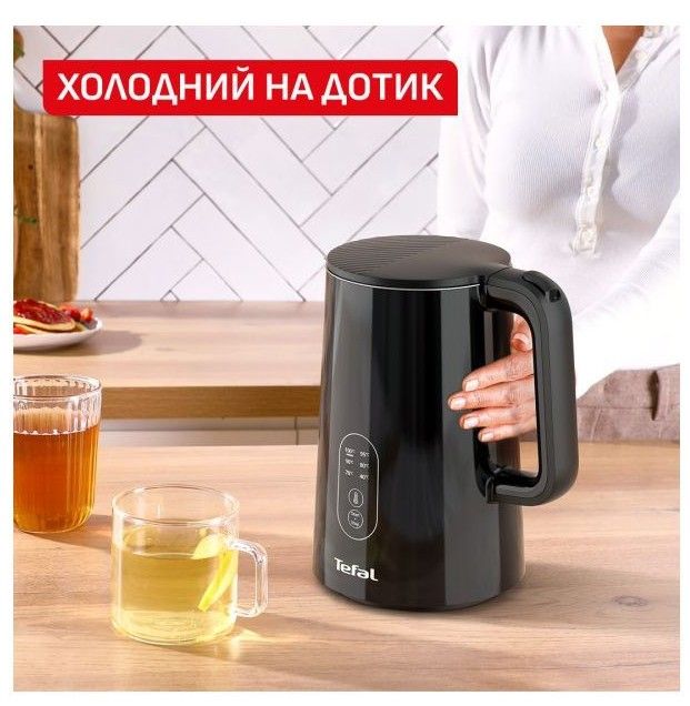 Электрочайник Tefal Thermo Protect Control 1.5л, Strix, с двойными стенками, 6 темп.реж, черный