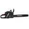 Пила ланцюгова бензинова Vitals Master BKZ 4525j 18" Black Edition 45см 1.8кВт/2.5л.с. 45см3 7.9кг