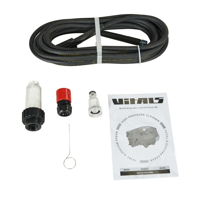 Мінімийка високого тиску Vitals Master Am 6.5-120w turbo 1650Вт 120бар 390л/год шланг 7м 10кг