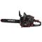 Пила ланцюгова бензинова Vitals Master BKZ 4525j 15" Black Edition 38см 1.8кВт/2.5л.с. 45см3 7.5кг