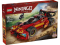 Конструктор LEGO Ninjago Переслідувач ніндзя X-1 — 15-та річниця