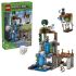 Конструктор LEGO Minecraft Станція ґастів