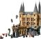 Конструктор LEGO Harry Potter Замок Гоґвортс:Восточное крыло