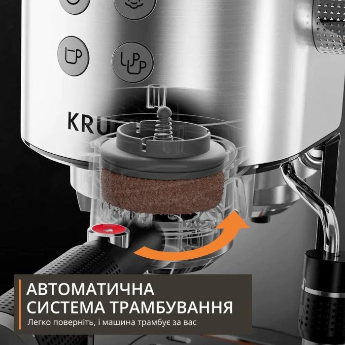 Кофеварка Krups рожковая Virtuoso+ Tamping System 1л, молотый, 15 бар, черный