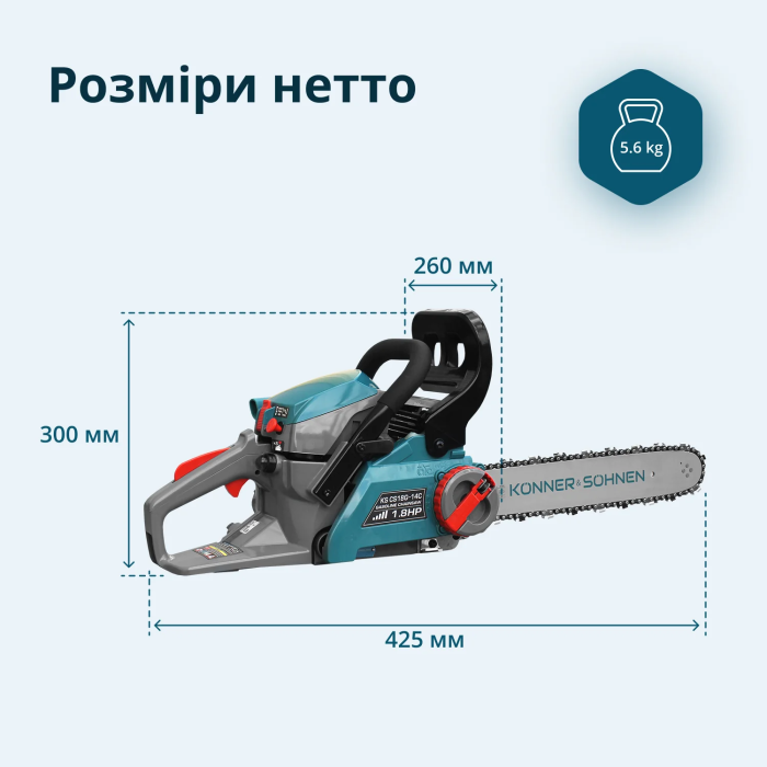 Пила бензиновая Konner&Sohnen KS CS18G-14C 35см 35см3 5.6кг