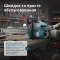 Пила бензиновая Konner&Sohnen KS CS18G-14C 35см 35см3 5.6кг
