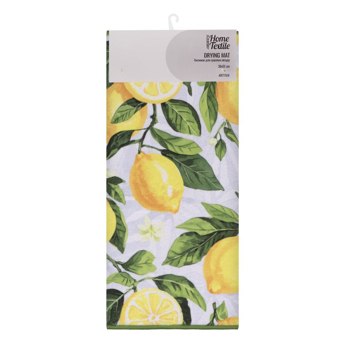 Килимок для сушіння посуду ARDESTO Sicilian lemons 38x51см, 100% поліестер, зелений