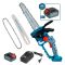 Пила цепная аккумуляторная Konner&Sohnen KS MCS20V-12 SET PLUS 20В акб 2х4А·час шина 30см ЗУ 2.05кг