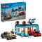 Конструктор LEGO City Тунельна автомийка