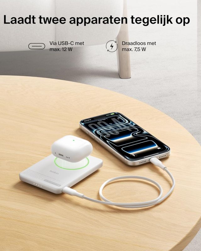 Портативное зарядное устройство Power Bank Belkin 5000мАч, Qi2 Magnetic Wireless, белый