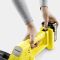 Кусторез аккумуляторный Karcher HGE 2-18 18В лезвие 45см шаг реза 18мм 2.34кг без АКБ и ЗП