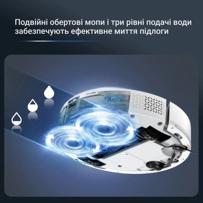 Робот-пилосос Rowenta миючий X-PLORER Serie 380+, 8000ПаВт, h=9.5см, 0.28л, конт пил -0.22л, автон. робота до 120хв, білий