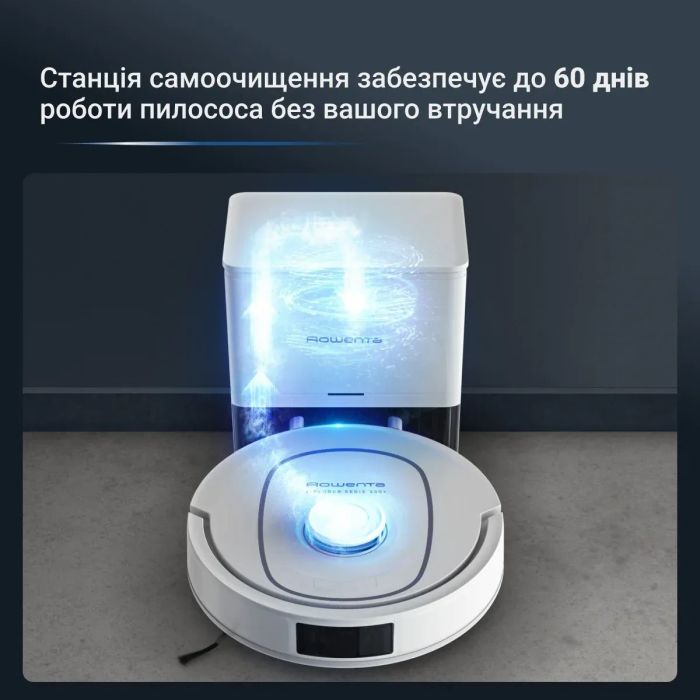 Робот-пилосос Rowenta миючий X-PLORER Serie 380+, 8000ПаВт, h=9.5см, 0.28л, конт пил -0.22л, автон. робота до 120хв, білий