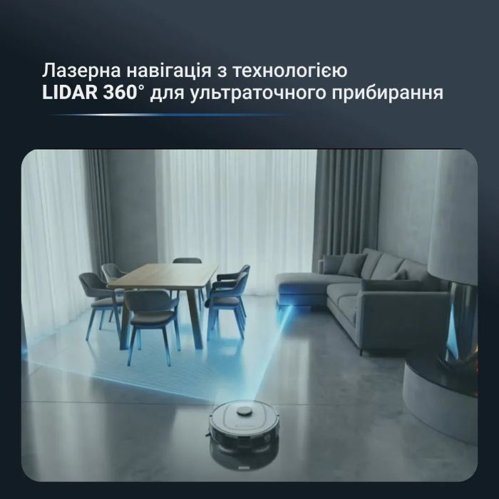 Робот-пилосос Rowenta миючий X-PLORER Serie 380+, 8000ПаВт, h=9.5см, 0.28л, конт пил -0.22л, автон. робота до 120хв, білий