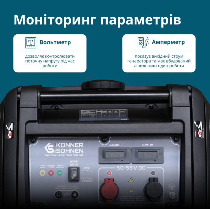 Генератор постійного струму бензиновий Konner&Sohnen KS 48VS-DC 3.3кВт 50-55В 60А електростартер 38.5кг