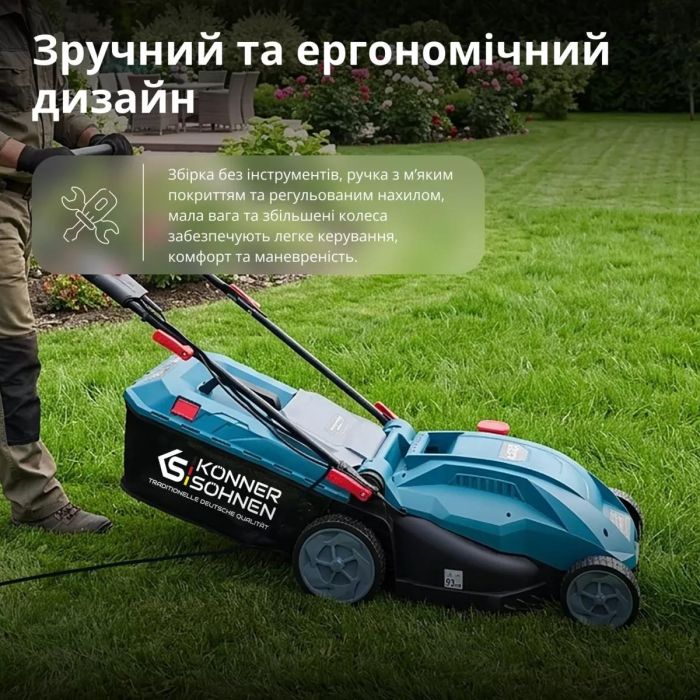 Газонокосарка мережева Konner&Sohnen KS 38LM16 1600Вт 38см 40л 25-75мм 13.2кг