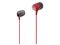 Гарнитура игровая HyperX Cloud Earbuds III S, USB-C, красный