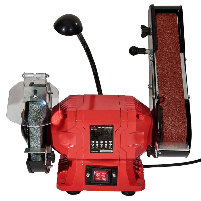 Верстат заточувальний Vitals Master BG 1535BDbl 350Вт коло 150мм стрічка 50х686мм 2980об/хв 7.2кг
