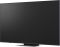 Телевізор 65" LG MRGB 4K 120Hz (VRR 144Hz) Smart WebOS Black