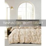 КПБ 2,0сп ARDESTO Gloria Luxe, підковдра 200х220см, простирадло 230х240см, наволочки (2) 50х70см, 100% бавовна, сатин, папороть, вензель, коричневий