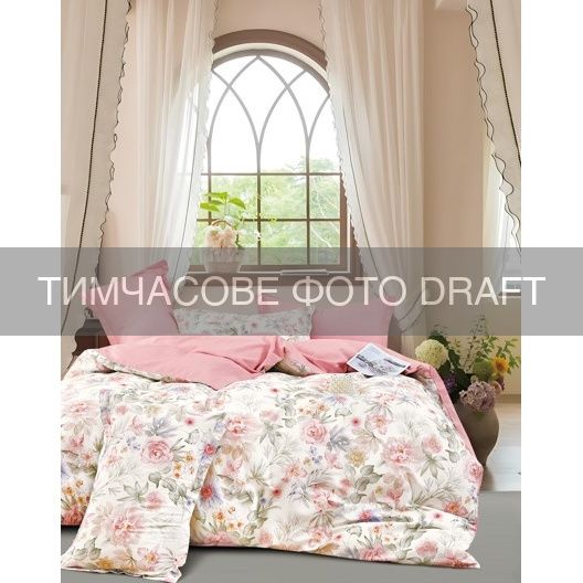 КПБ 2,0сп ARDESTO Gloria Luxe, пододеяльник 200х220см, простыня 230х240см, наволочки (2) 50х70см, 100% хлопок, сатин, цветы, розовый