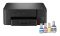 МФУ ink color А4 Brother DCP-T230 16_9 ppm USB 4 inks
