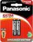 Батарейка Panasonic Extra Heavy Duty вугільно-цинкова AAA(R3) Блістер, 2 шт.