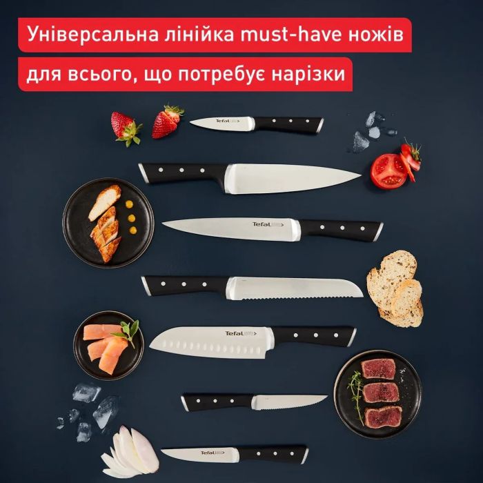 Топорик Tefal Ice Force, 18 см, нержавеющая сталь, пластик