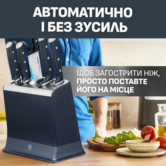 Набор ножей Tefal EverSharp Pro с блоком, 6 предметов, нержавеющая сталь, синий