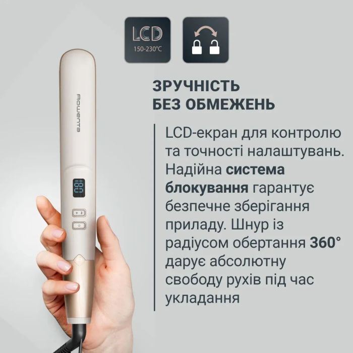 Випрямитель Rowenta Sand Beam, 45Вт, темп.режимов-8, 140-230С, керамика, черный