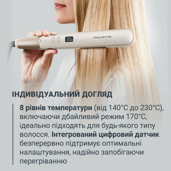 Випрямитель Rowenta Sand Beam, 45Вт, темп.режимов-8, 140-230С, керамика, черный