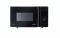 Микроволновая печь Gorenje, 20л, мех. управл., 700Вт, гриль, инвертор, черный
