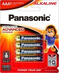 Батарейка Panasonic Alkaline Power лужна AAA блістер, 4 шт.
