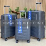 Набор чемоданов 2E, M7980, полипропилен, (L+M+S), молния anti theft, 4 колеса, кодовий замок, тёмно-серый