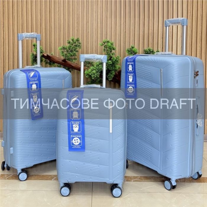 Набор чемоданов 2E, M7980, полипропилен, (L+M+S), молния anti theft, 4 колеса, кодовий замок, голубой