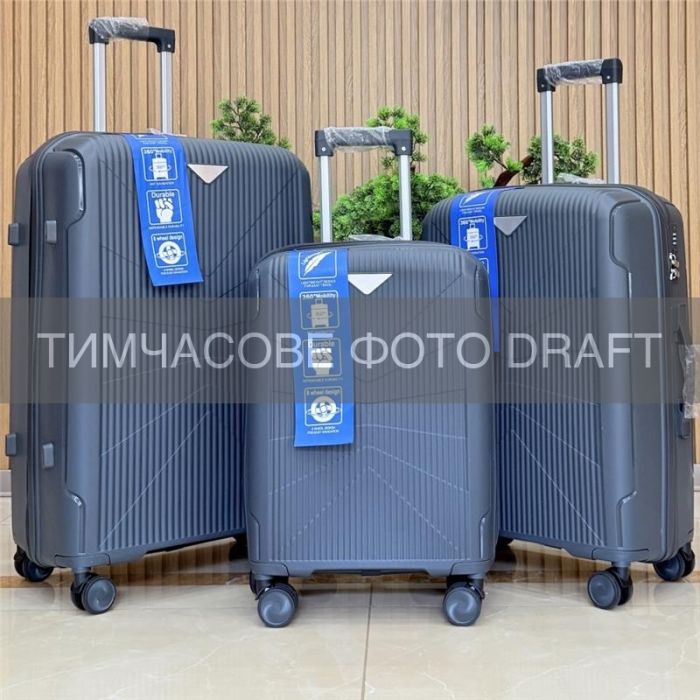 Набор чемоданов 2E, M7978, полипропилен, (L+M+S), молния anti theft, 4 колеса, кодовий замок, тёмно-серый