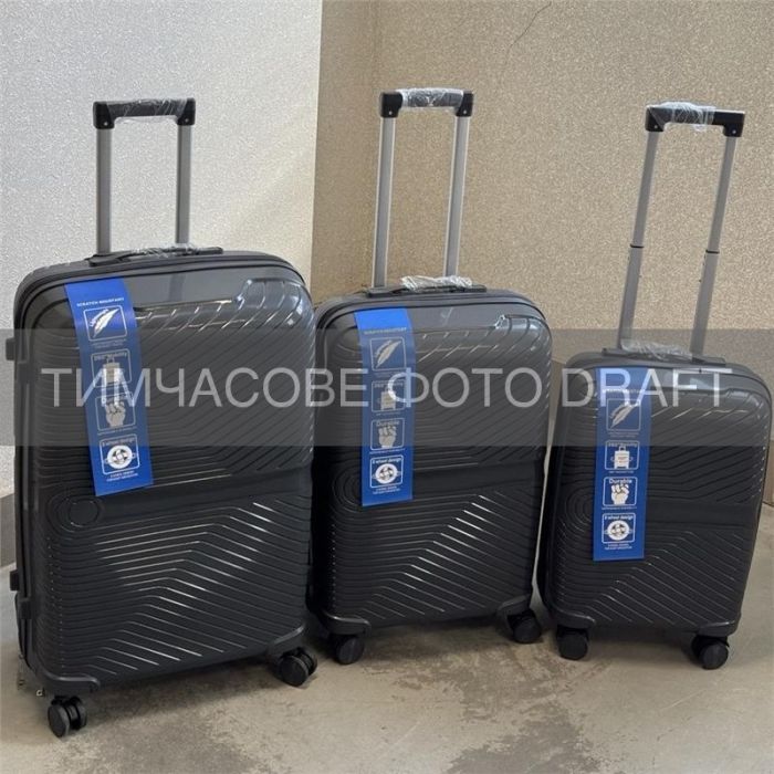 Набор чемоданов 2E, M6989, полипропилен, (L+M+S), молния anti theft, 4 колеса, кодовий замок, тёмно-серый