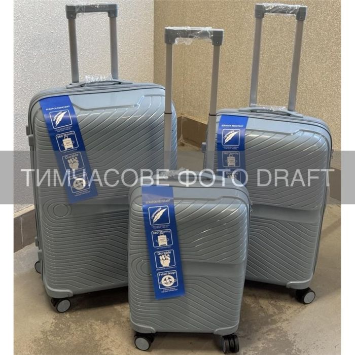 Набір валіз 2E, M6989, поліпропілен, (L+M+S), блискавка anti theft, 4 колеса, кодовий замок, блакитний