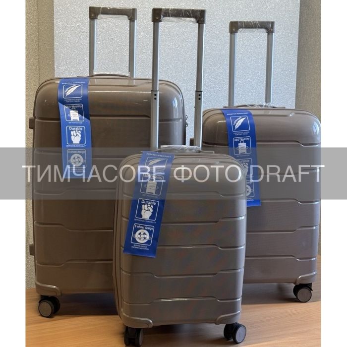 Набор чемоданов 2E, M6910, полипропилен, (L+M+S), молния anti theft, 4 колеса, кодовий замок, шампань
