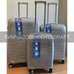 Набор чемоданов 2E, M6910, полипропилен, (L+M+S), молния anti theft, 4 колеса, кодовий замок, серебристо-серый