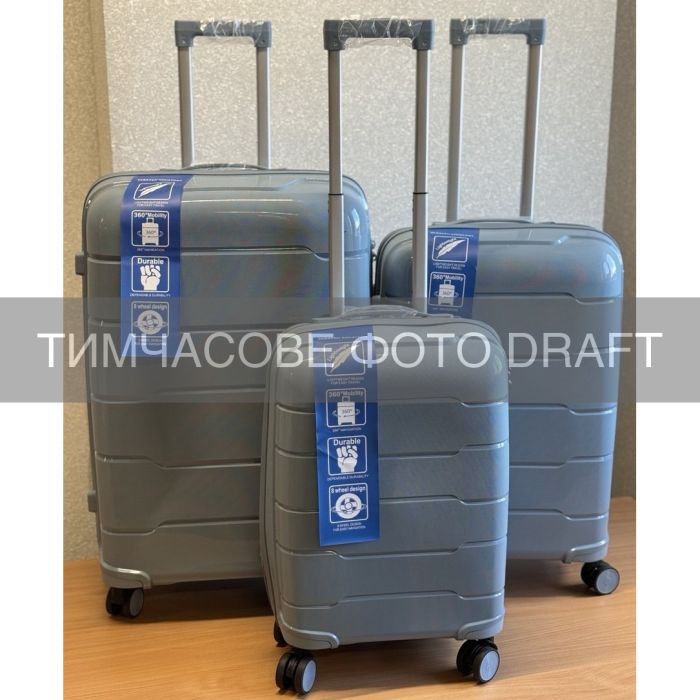 Набор чемоданов 2E, M6910, полипропилен, (L+M+S), молния anti theft, 4 колеса, кодовий замок, голубой