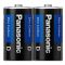 Батарейка Panasonic General Purpose угольно-цинковая  D(R20) пленка, 2 шт.