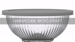 Салатник з кришкою ARDESTO Gemini 2л, боросилікатне скло, пластик, круглий, прозорий
