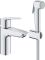 Одноважільний змішувач GROHE QuickFix Start для раковини, S-розміру із гігієнічним душом, хром